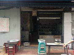 门面-蓉城西二道无名冒菜(西二道街店)