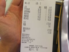 -萨莉亚意式餐厅(黄埔大沙地店)