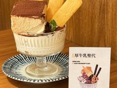 -CURRY YA 熟成咖哩專門店(深圳湾万象城店)