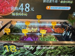-滇牛云南火锅(桂林路店)