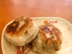 -求生煎包(武夷小区店)