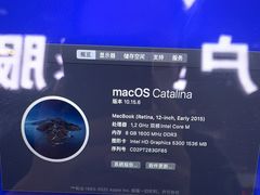 -苹果维修服务商(仁和苑店)