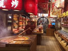 -嘉凌码头·重庆特产手工火锅底料(洪崖洞九楼店)