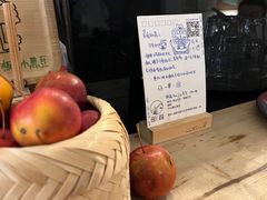 -邮葭