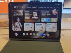 -龙湖杭州滨江天街