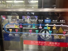 -安定门(地铁站)
