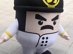 -老娘舅(总部自由港店)