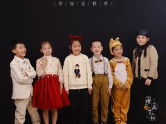 -学知乐教育·幼小衔接·小学科辅导(嘉定镇校区)
