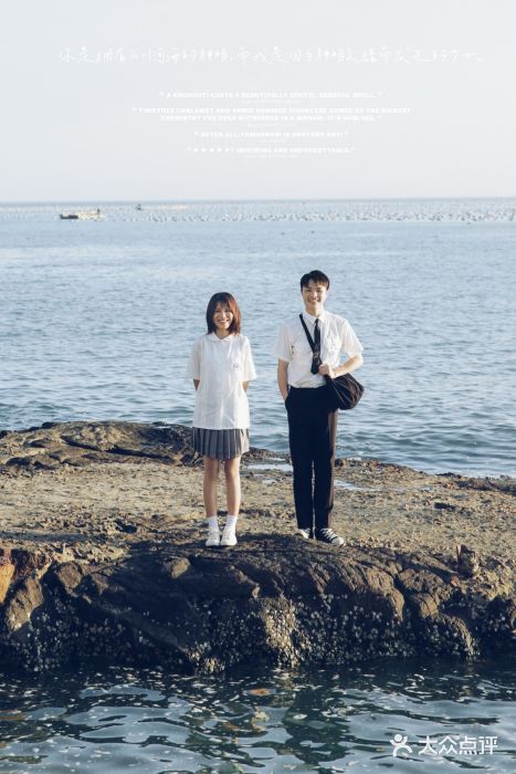 绿皮火车照相馆 婚纱照旅拍(厦门店)图片