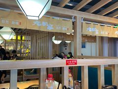-九田家黑牛烤肉料理(新光汇店)