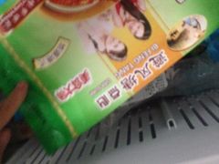 -避风塘(光启城店)