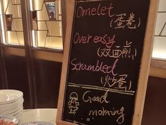 -西安高新希尔顿酒店·咖啡露台西餐厅