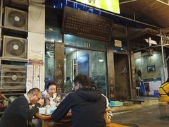 -吴天家私坊铜火锅(远达·帝景华廷店)