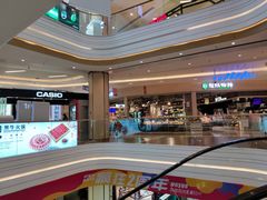 -吾悦广场(南京鼓楼店)