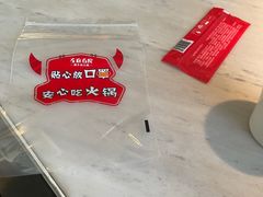 -左庭右院鲜牛肉火锅(浦江欢乐颂店)