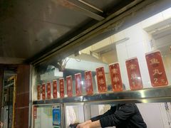 -马记大锅煮(总店)
