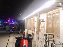 -猫爷的腔调·黔小馆(交大医学住宅区店)