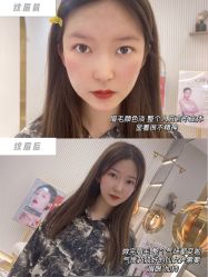 -禹彤绣苑·机器野生眉纹眉