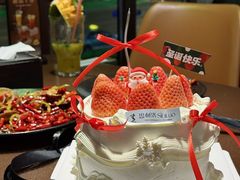 -曼听小寨海鲜烧烤·大连辣炒大王(盖州街店)