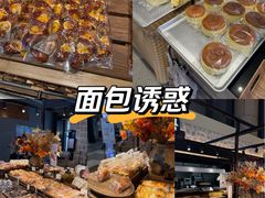 -西村叔叔的店·面包·甜品·蛋糕(清河万象汇店)