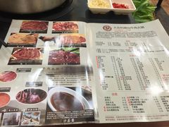 菜单-大吉利·潮汕牛肉火锅(河西店)