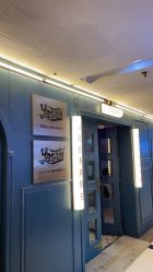 -YASAKI国际舞蹈中心