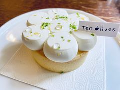 柚子柠檬塔-Ten Olives甜点