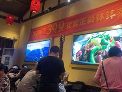 -富正毅三下锅·湘西韵味(天门山索道店)
