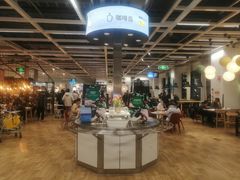 -宜家·瑞典风味餐厅(青岛商场店)