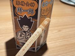 -太二酸菜鱼(沈阳万象城店)