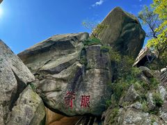 -丹东凤凰山景区