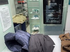 -福奈特洗衣·洗鞋·奢侈品护理(长阳路店)