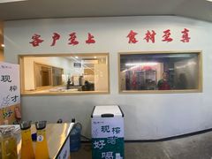 -八仔大富楼·河鲜(西江店)