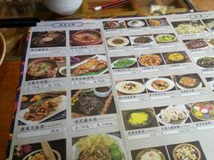 -醉云喃