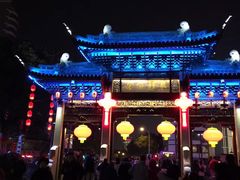 -中国丝业博物馆