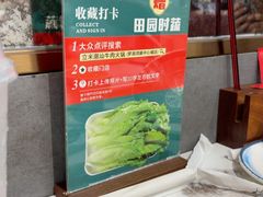 -百佳永辉超市(太阳广场店)