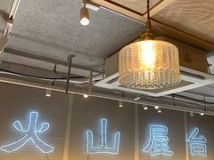 大堂-火山屋台(新街口创始店)