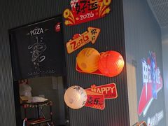 -必胜客(周浦万达店)