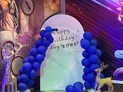 -皇子派对(同泰时代广场店)