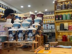 -一杯黔茶(西江千户苗寨古街店)