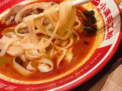 -小满手工粉(北京来福士店)