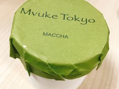 -布歌东京(金融街购物中心店)
