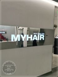 -MY HAIR ARDOR