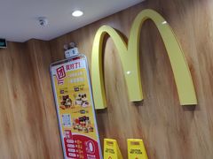 -麦当劳(咸阳人民路店)