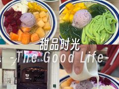 -澳门十六浦索菲特大酒店