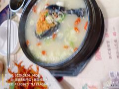 -长顺参鸡汤店(西塔总店)