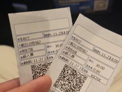 -博纳国际影城IMAX(中央大道店)