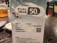 -美奈小馆·东南亚菜(福田星河COCO Park店)