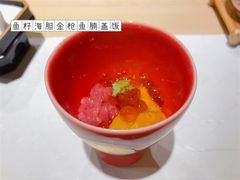 -鮨一日本料理(大中华店)