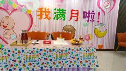 -国际月月生母婴月子中心(旗舰店)